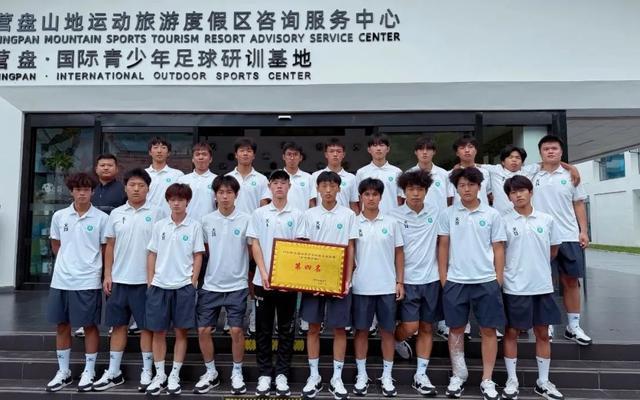 渭南市瑞泉中学男足在省校园足球联赛（高中组）中喜获佳绩！临渭校园体育再添彩